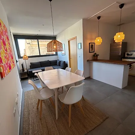 Apartamento El Carmen By Be